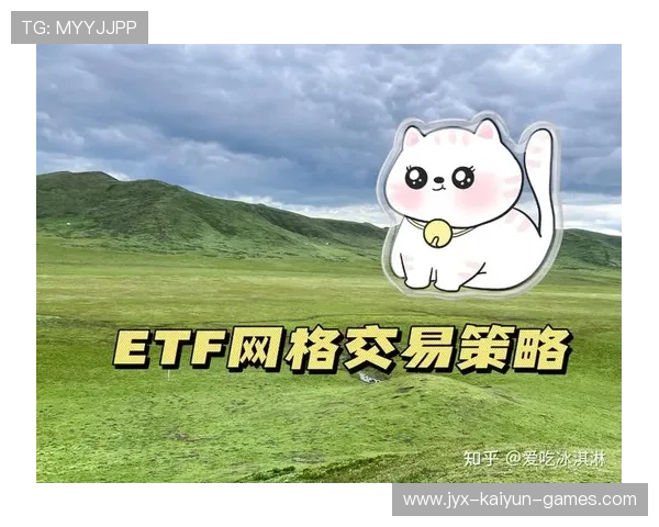 交易解读：重磅交易背后的策略与未来影响预测，交易的背后知乎